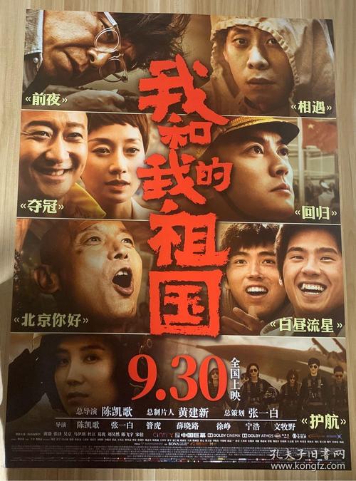 安置房有不动产证吗?可以交易吗